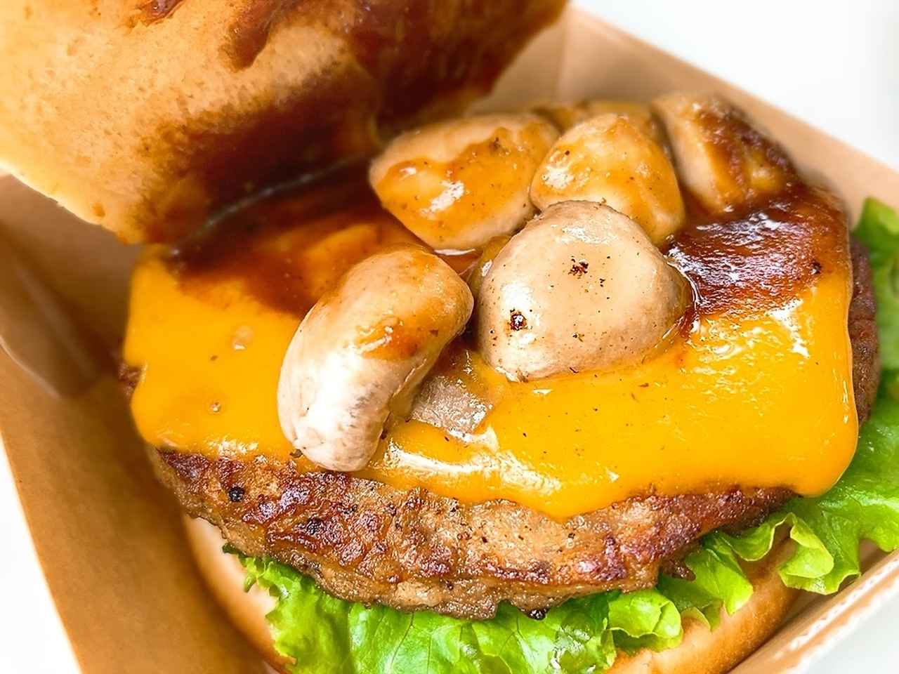 画像3: きのこ×贅沢ソースで味わう、グルメバーガー