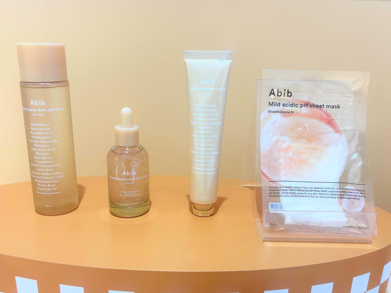 画像: 「グルタチオン*ソームシリーズ」とは