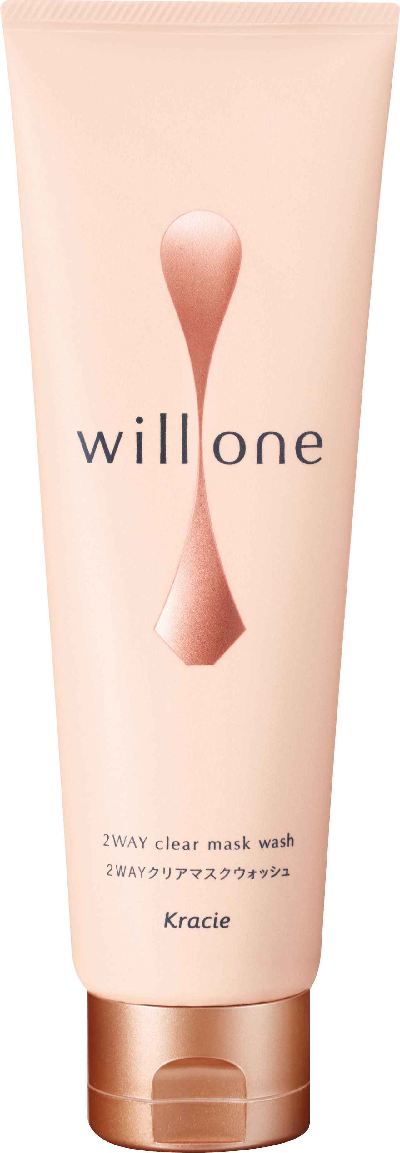画像4: 【試用レポ】~洗顔時の「角質ゆるみ」に着目!新発想“落とす時間”を“与える時間に”~くすみをケアして、内側から輝くような輝光肌へと導く 美容液導入型 クレンジング・洗顔シリーズ「willone(ウィルワン)」誕生✴︎