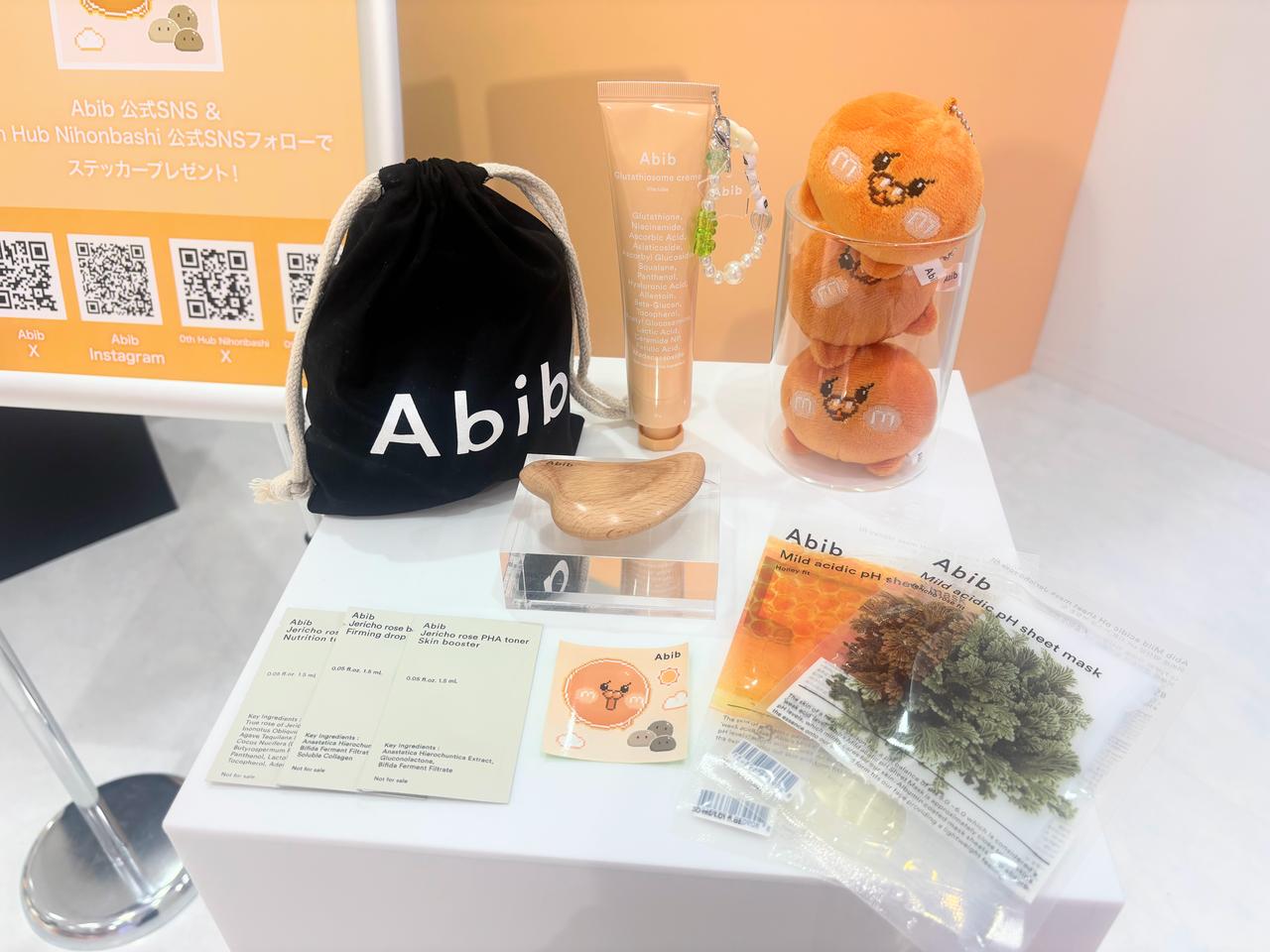 画像5: ポップアップに潜入！