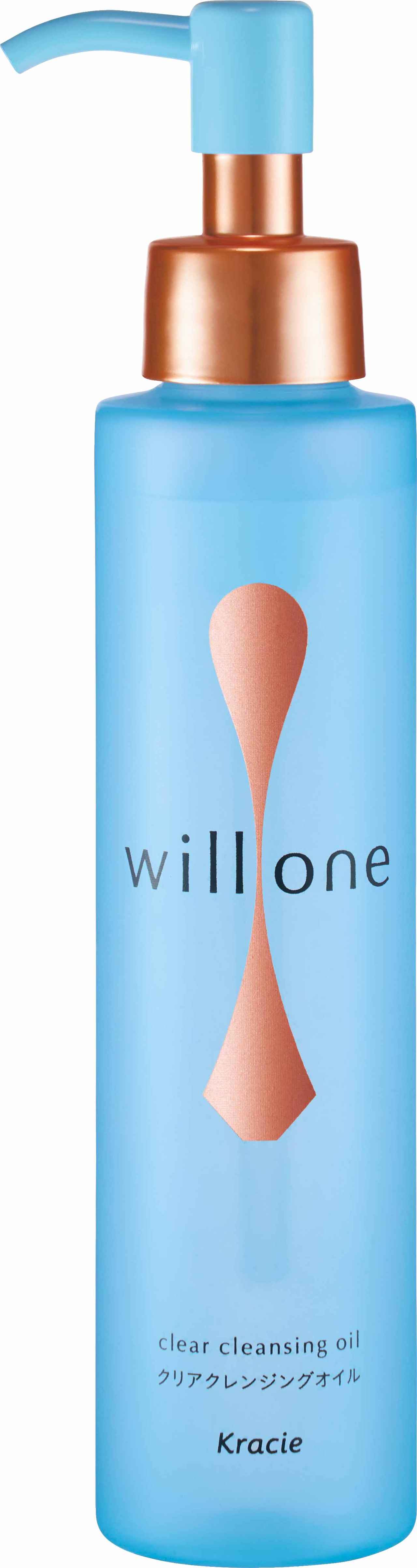画像1: 【試用レポ】~洗顔時の「角質ゆるみ」に着目!新発想“落とす時間”を“与える時間に”~くすみをケアして、内側から輝くような輝光肌へと導く 美容液導入型 クレンジング・洗顔シリーズ「willone(ウィルワン)」誕生✴︎