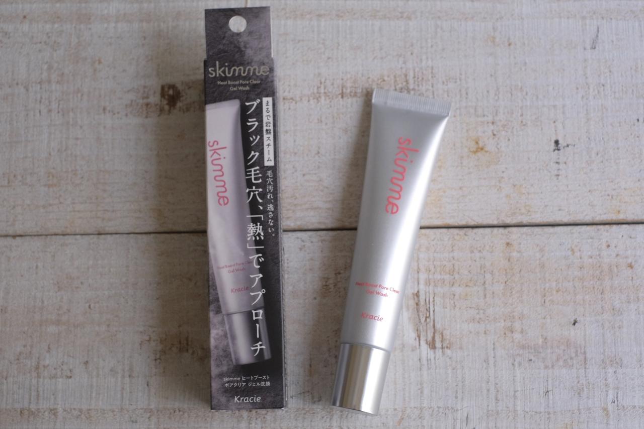 画像: 商品特長