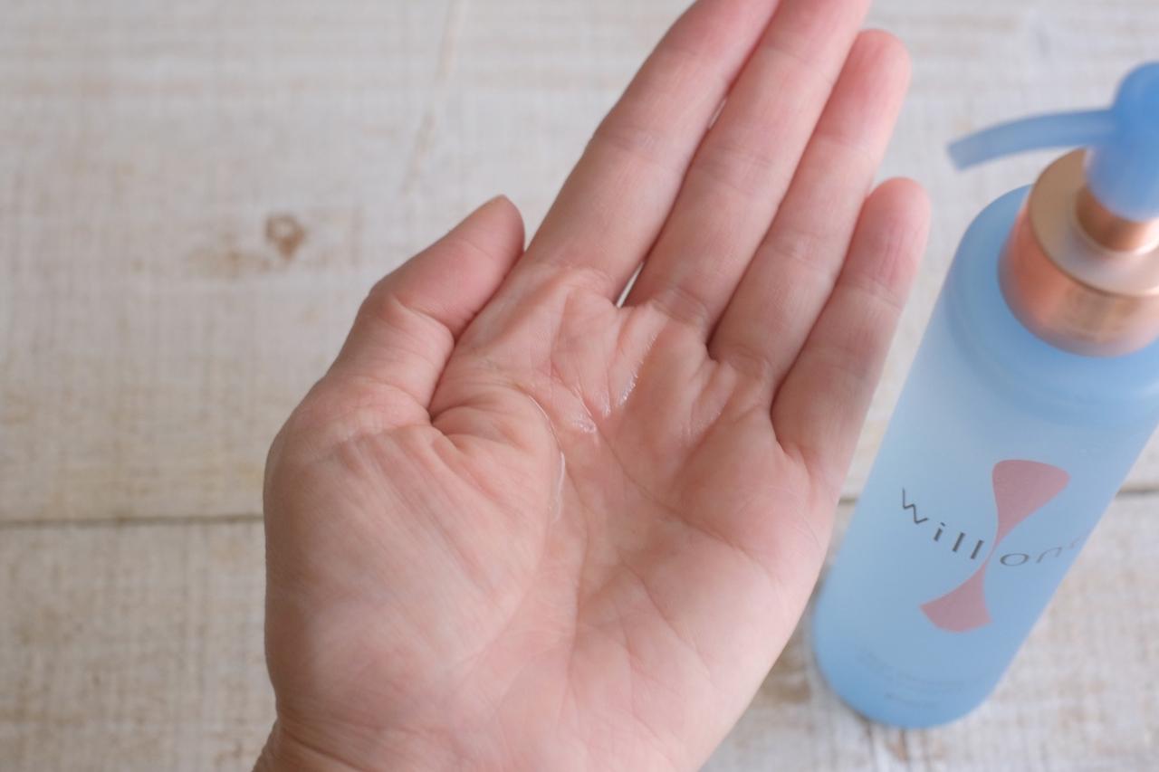 画像2: ■willone クリアクレンジングオイル