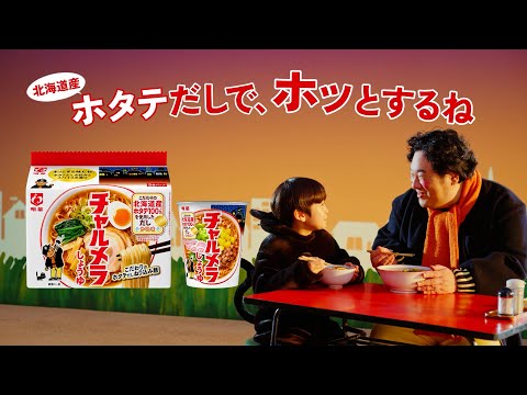 画像1: - YouTube youtu.be