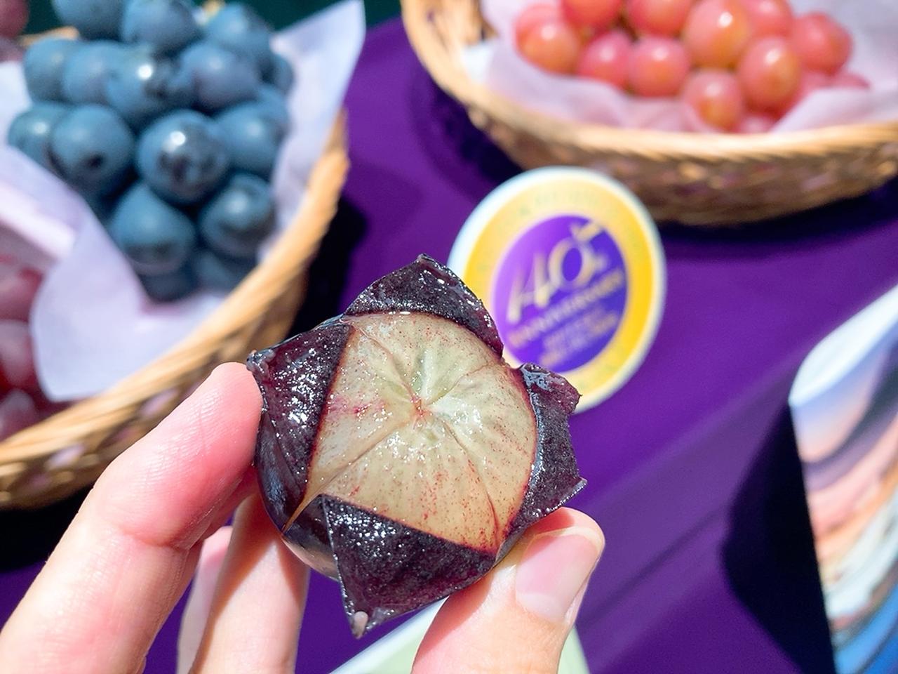 画像1: 今まさに旬、葡萄も、新宿高野とともに。