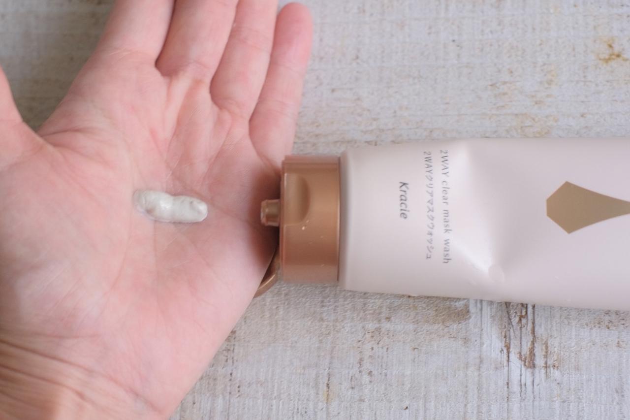 画像2: ■willone 2WAYクリアマスクウォッシュ