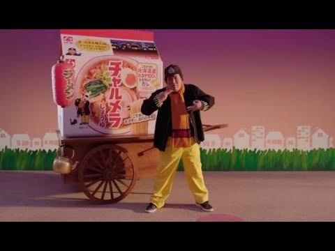 画像2: - YouTube youtu.be