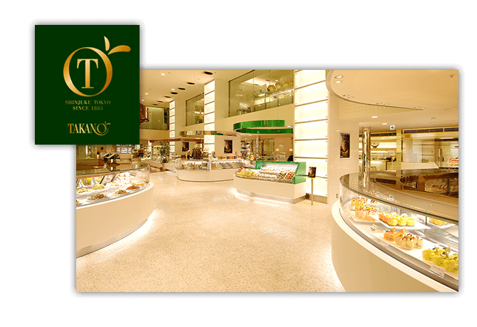 画像: 新宿と共に | フルーツギフトの果物専門店 新宿高野