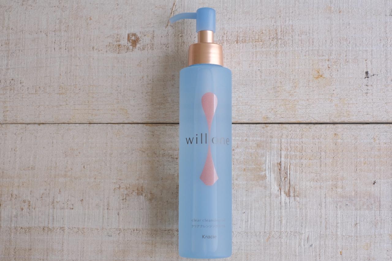 画像1: ■willone クリアクレンジングオイル
