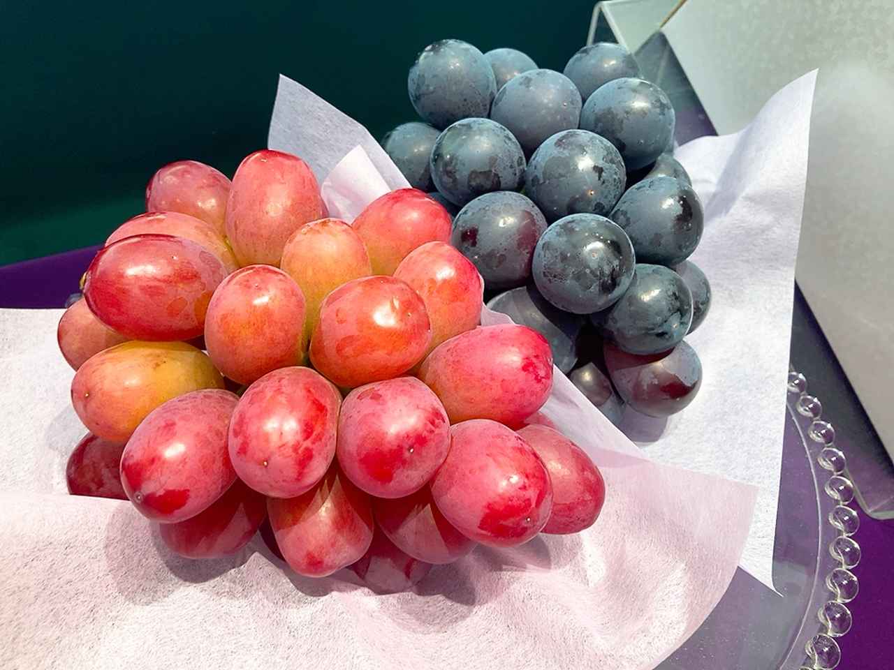 画像3: 今まさに旬、葡萄も、新宿高野とともに。