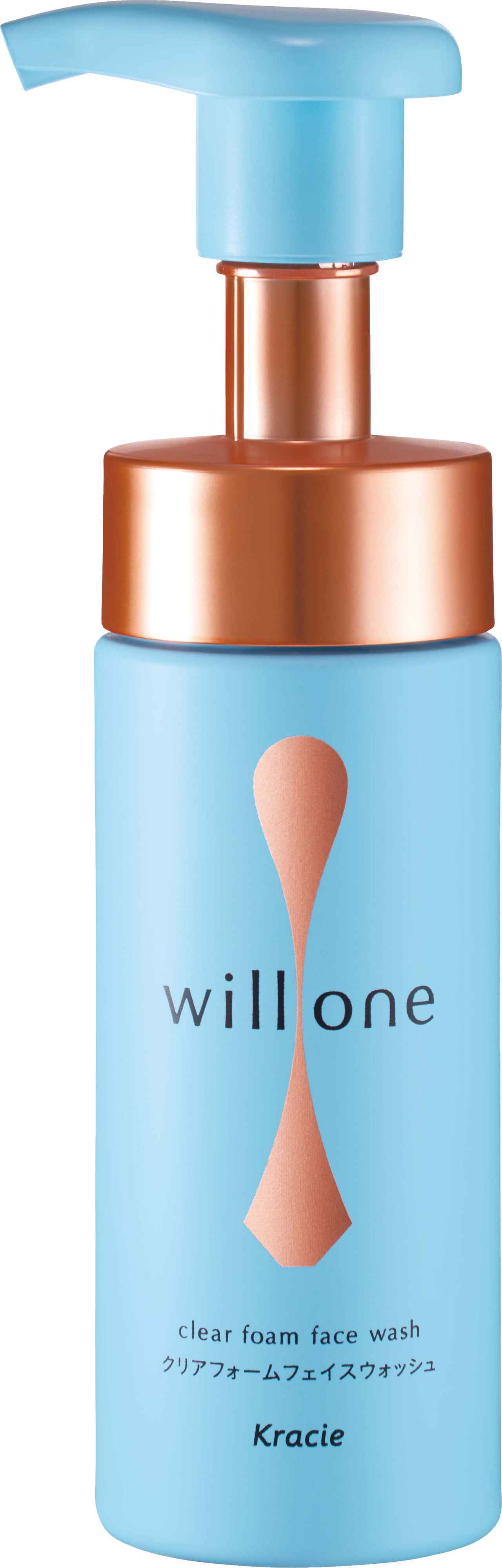 画像2: 【試用レポ】~洗顔時の「角質ゆるみ」に着目!新発想“落とす時間”を“与える時間に”~くすみをケアして、内側から輝くような輝光肌へと導く 美容液導入型 クレンジング・洗顔シリーズ「willone(ウィルワン)」誕生✴︎