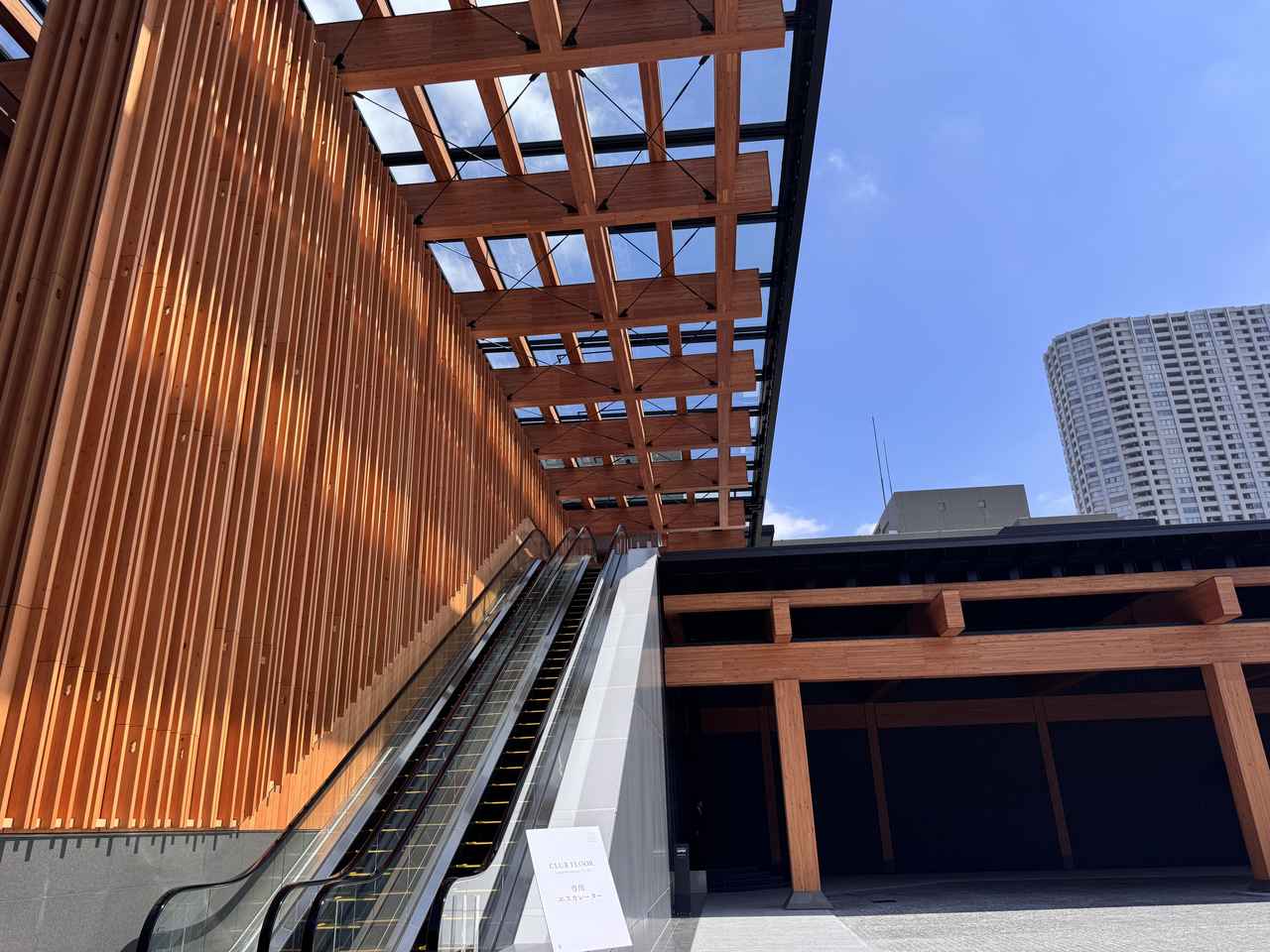 画像: テーマは「継承と創造」―地域と時代とともに歩む八芳園がさらなる新たな舞台へ