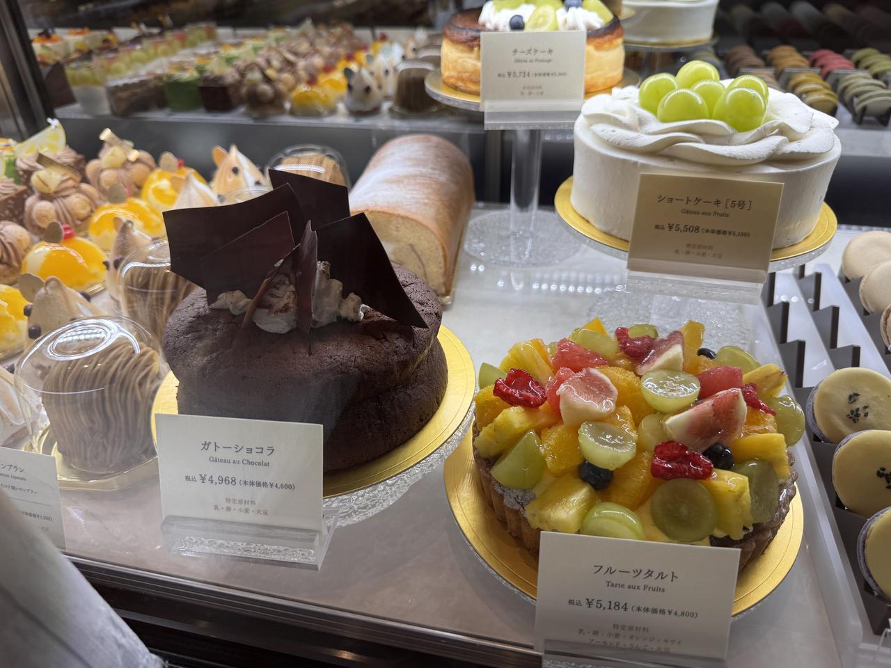 画像15: 白金・高輪から広がる文化の舞台♡八芳園が「TAKANAWA GATEWAY CITY」に2店舗同時オープン