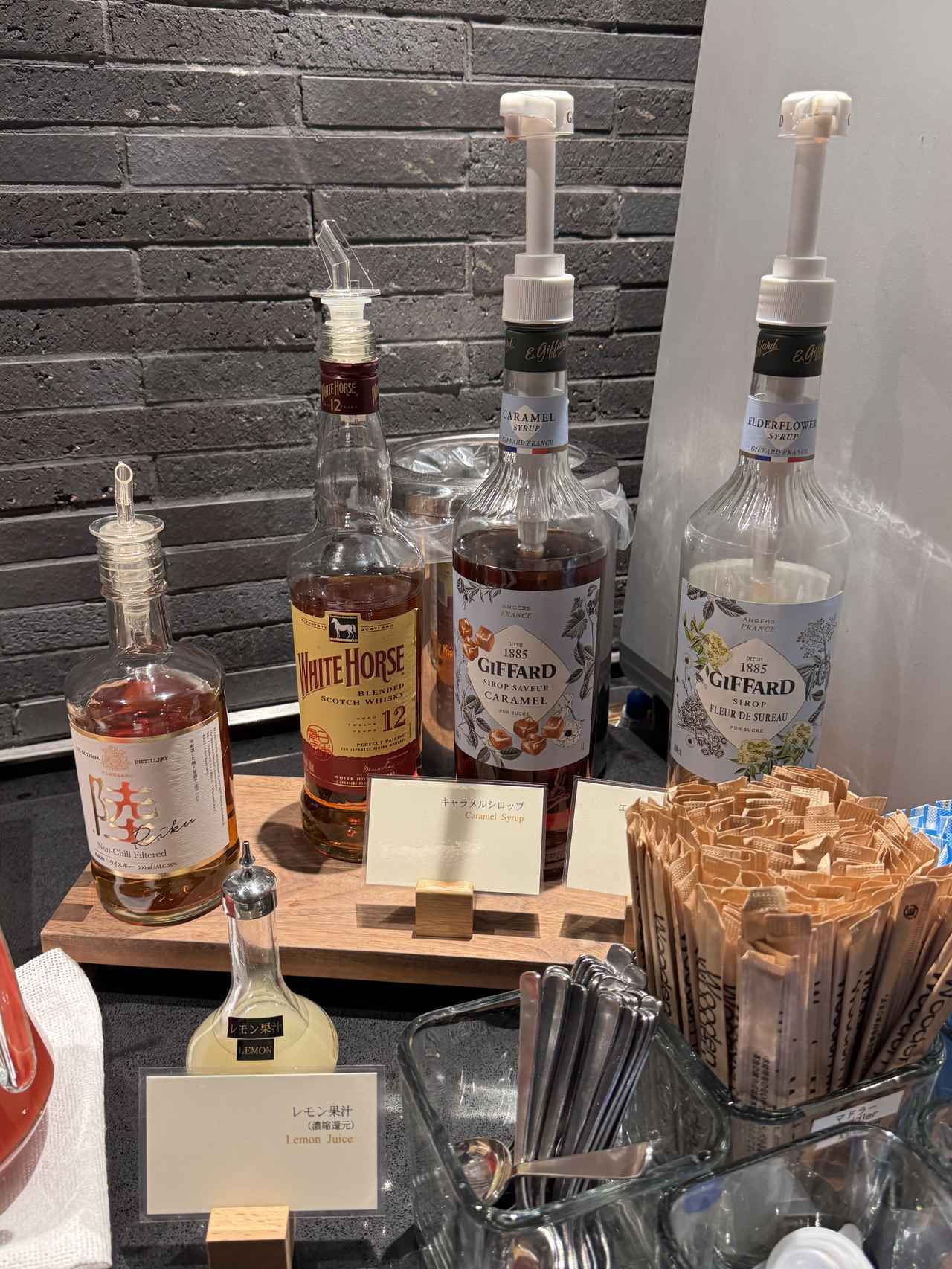 画像25: 御池通を望む京都らしさに浸るラグジュアリーステイ♡【ザ ロイヤルパークホテル アイコニック 京都】で過ごす秋のひととき