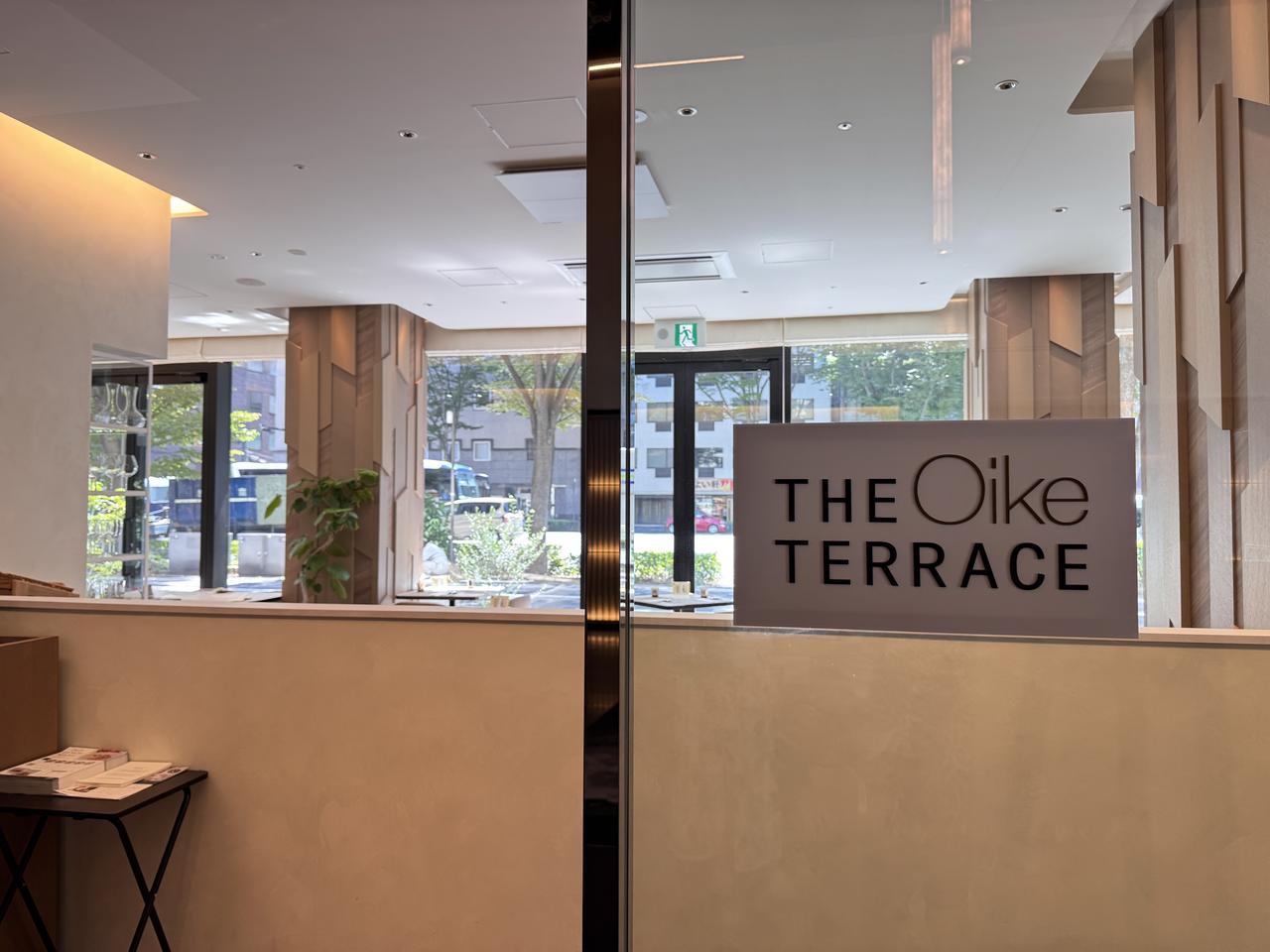 画像32: 御池通を望む京都らしさに浸るラグジュアリーステイ♡【ザ ロイヤルパークホテル アイコニック 京都】で過ごす秋のひととき