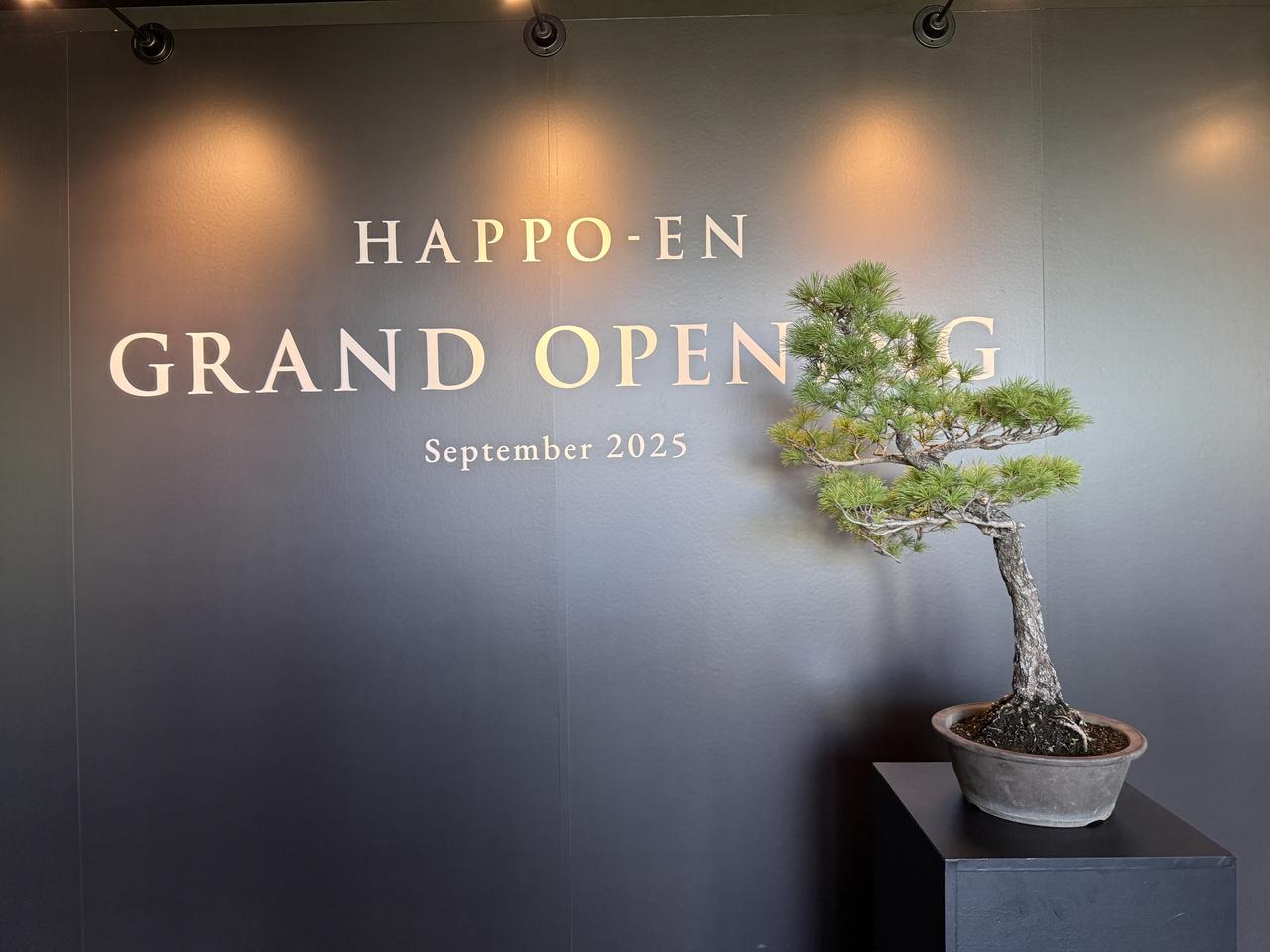 画像1: 非日常体験の創出—格式と感性が交差する場所