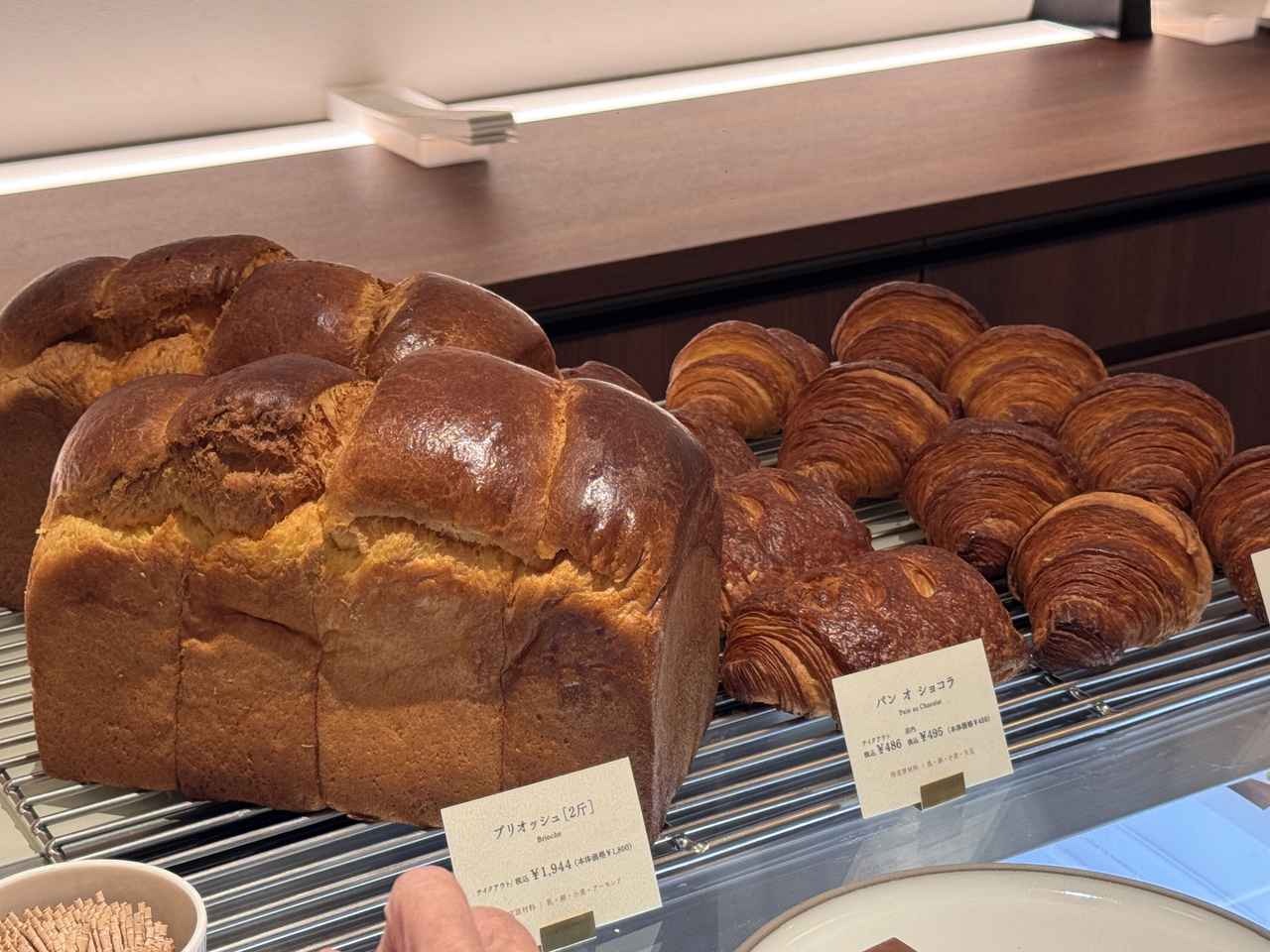 画像21: 白金・高輪から広がる文化の舞台♡八芳園が「TAKANAWA GATEWAY CITY」に2店舗同時オープン