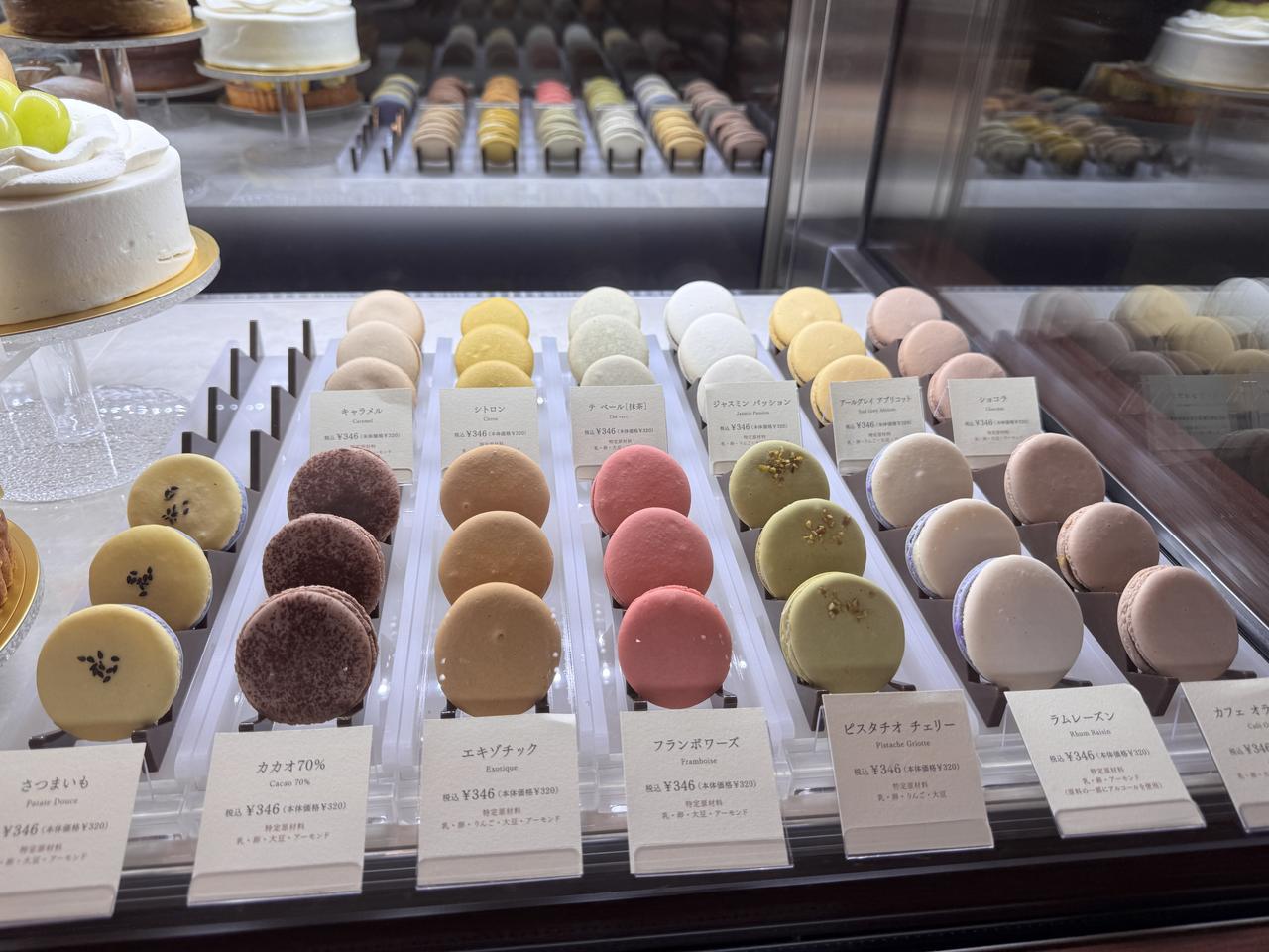 画像14: 白金・高輪から広がる文化の舞台♡八芳園が「TAKANAWA GATEWAY CITY」に2店舗同時オープン