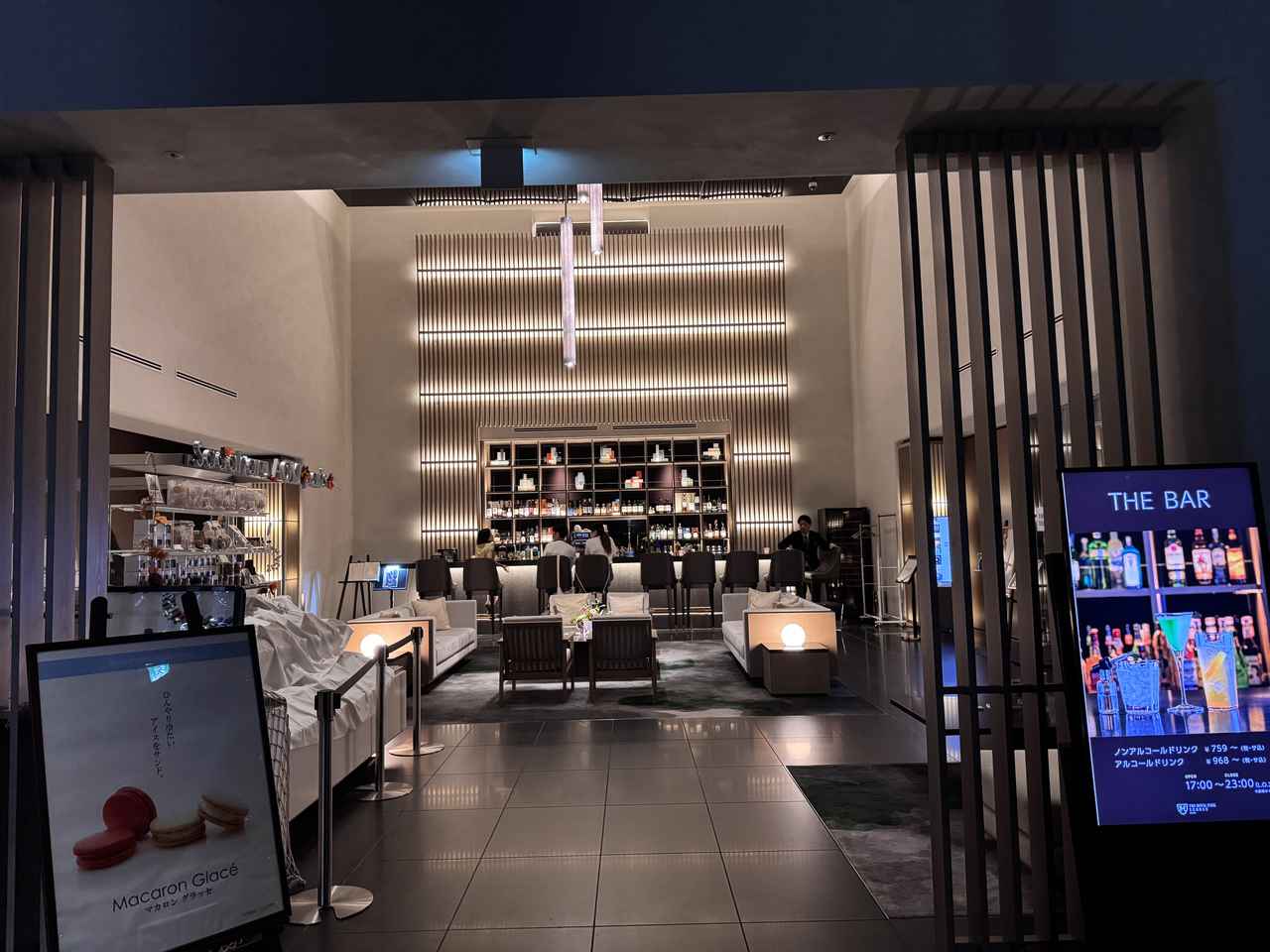 画像28: 御池通を望む京都らしさに浸るラグジュアリーステイ♡【ザ ロイヤルパークホテル アイコニック 京都】で過ごす秋のひととき