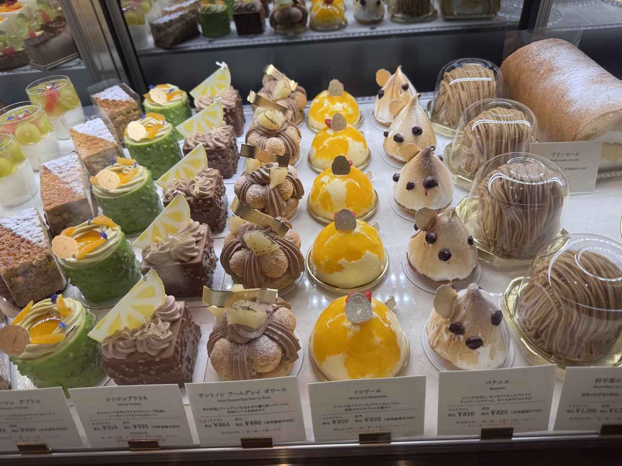 画像16: 白金・高輪から広がる文化の舞台♡八芳園が「TAKANAWA GATEWAY CITY」に2店舗同時オープン