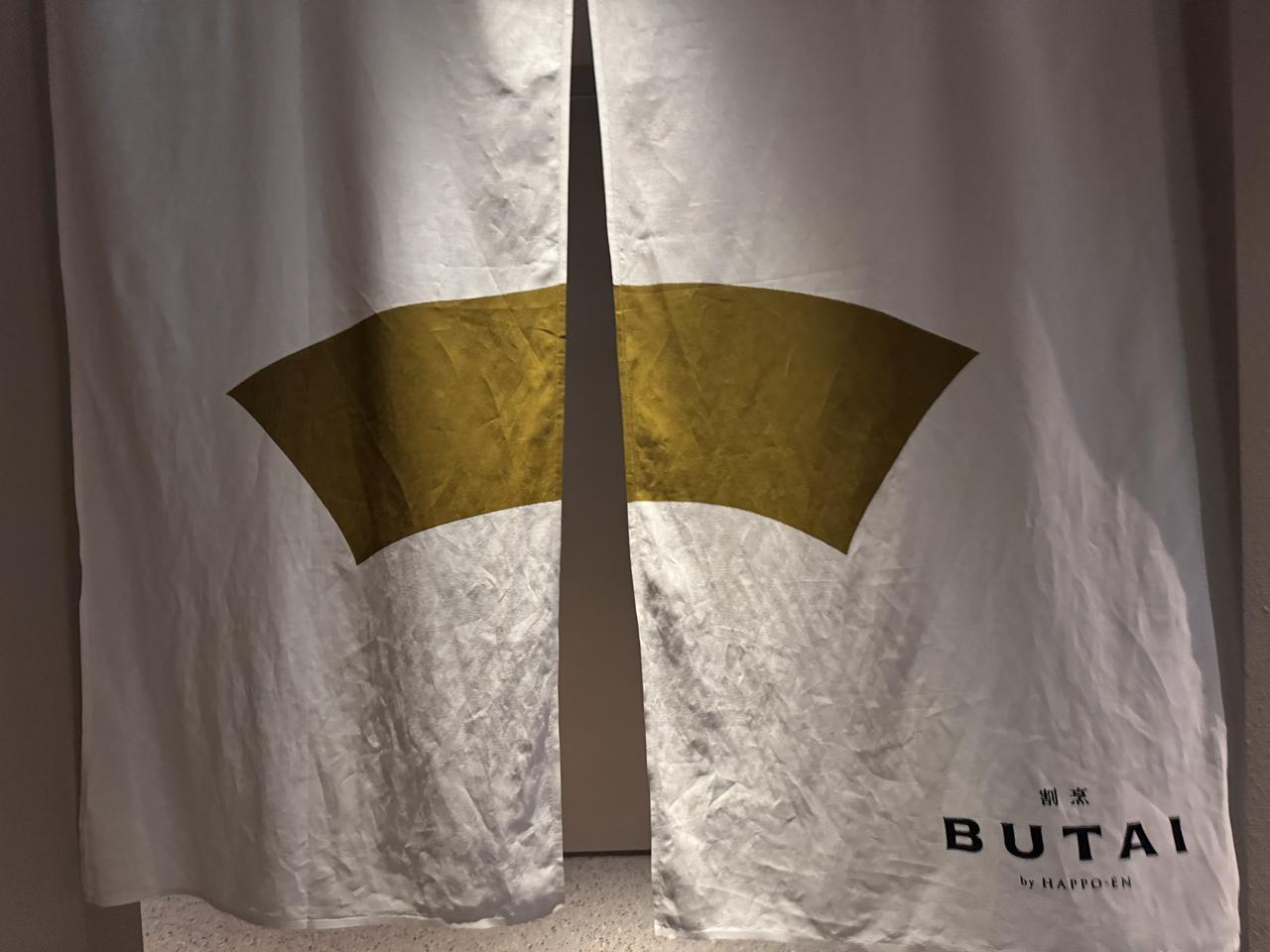 画像2: 白金・高輪から広がる文化の舞台♡八芳園が「TAKANAWA GATEWAY CITY」に2店舗同時オープン