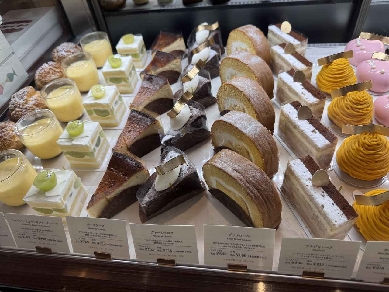 画像19: 白金・高輪から広がる文化の舞台♡八芳園が「TAKANAWA GATEWAY CITY」に2店舗同時オープン