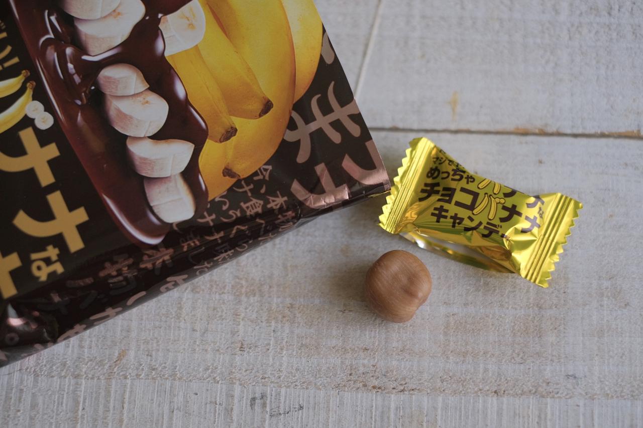 画像6: ■開発背景