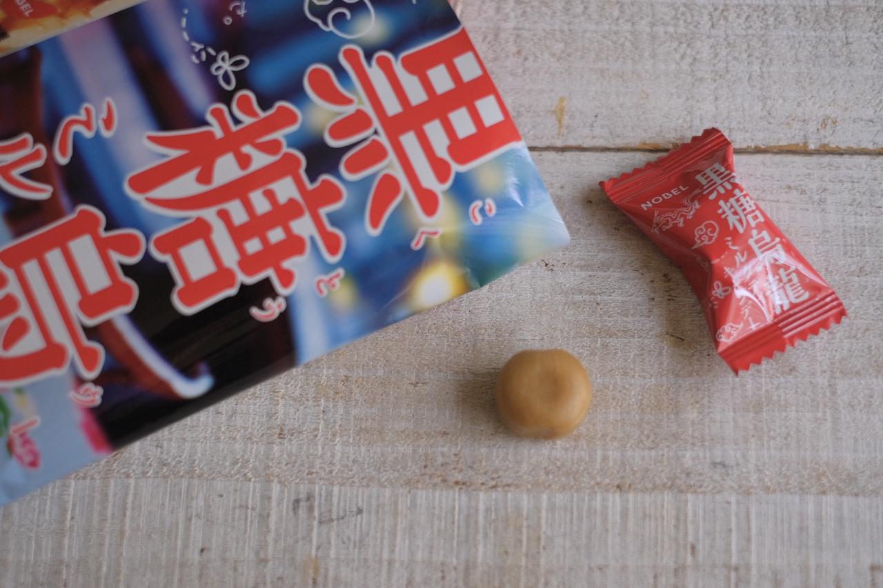 画像2: ■開発背景