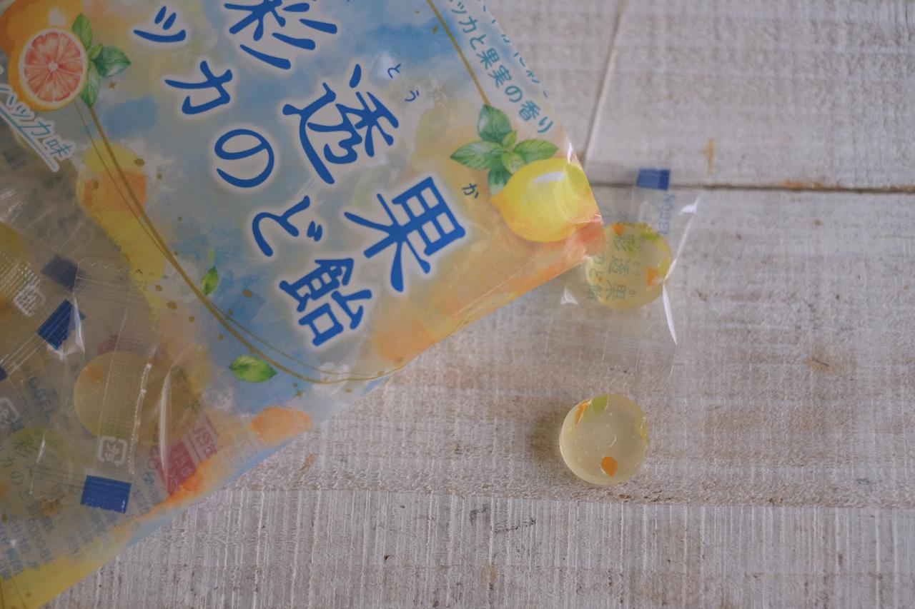 画像4: ■開発背景