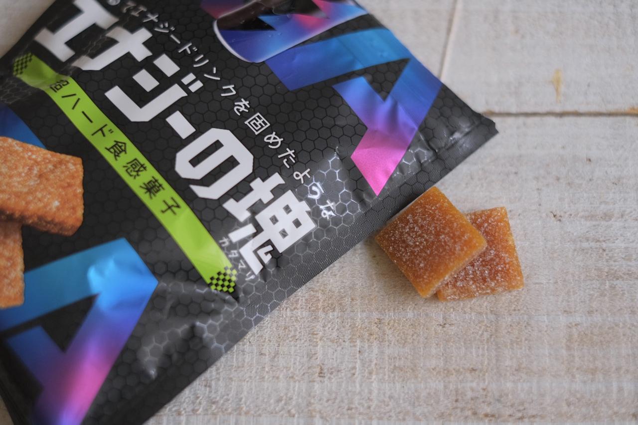 画像8: ■開発背景