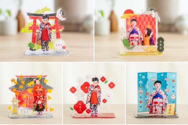 みてね」からフォトグッズ第一弾登場 七五三や誕生日にぴったりの