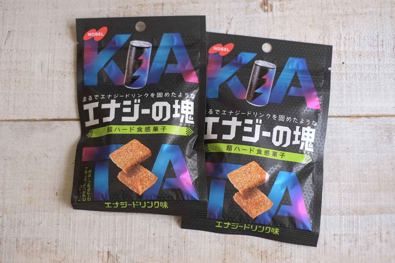 画像7: ■開発背景