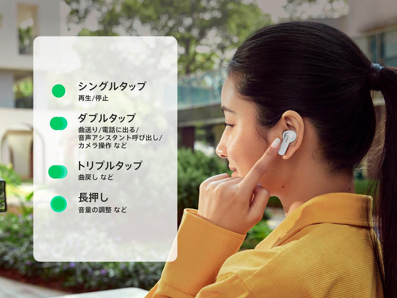 画像: タッチ操作&デュアルデバイス接続でマルチタスクも簡単