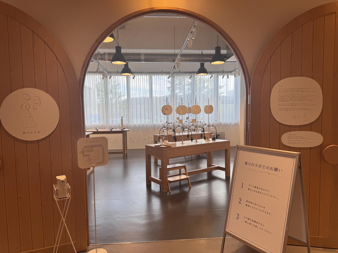 画像9: キレイって 楽しい！♡肌とからだの不思議にふれる、ナチュラルサイエンスの体験型企画展がスタート！