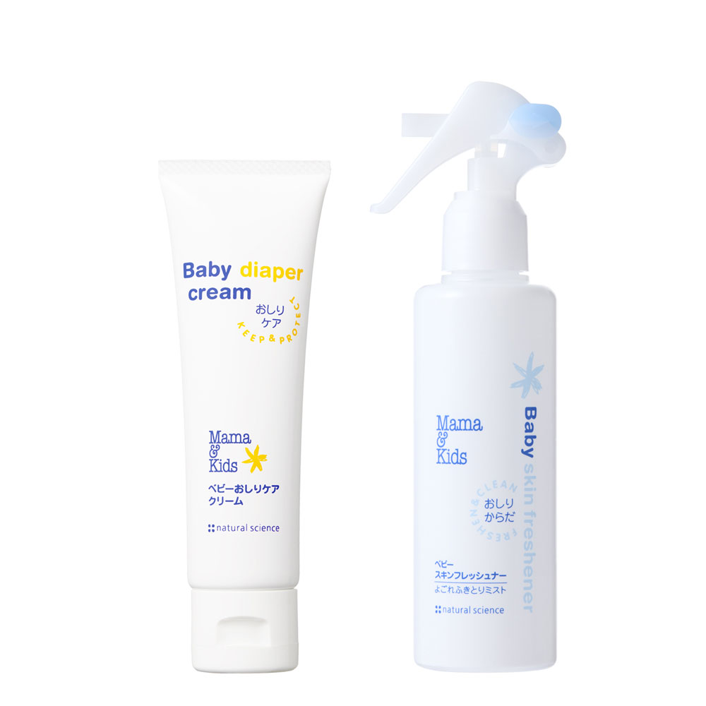 画像: 敏感肌向け低刺激スキンケア・化粧品通販のナチュラルサイエンス