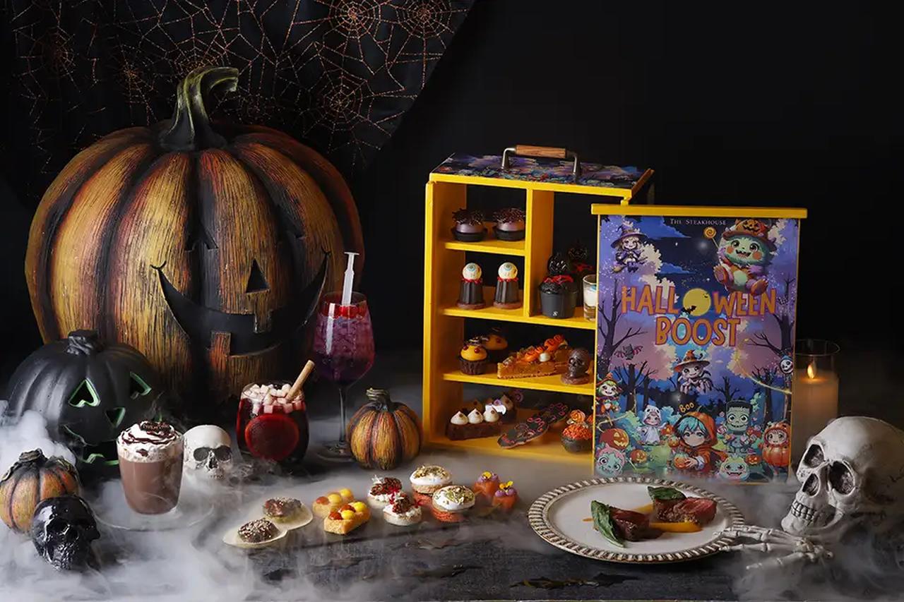 画像: ハロウィン・アフタヌーンティー・ブースト | ザ・ステーキハウス | ANAインターコンチネンタルホテル東京