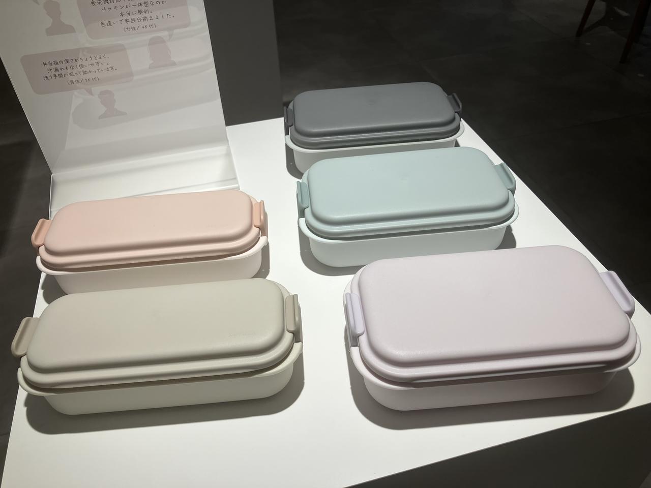 画像2: ゴミ箱や弁当箱、乾燥機で縮まないニットも！新生KEYUCAの代表商品