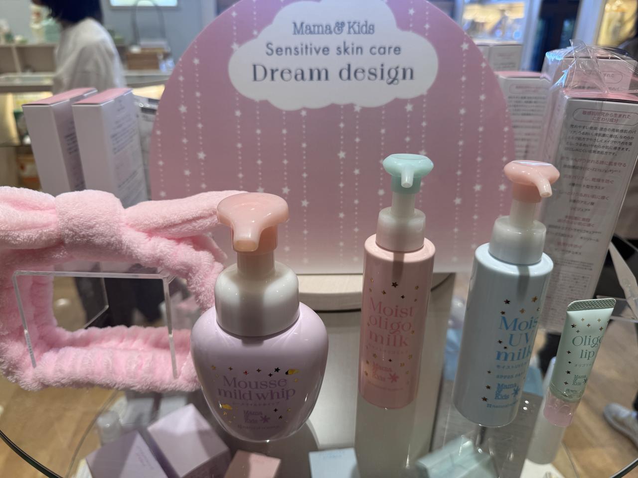 画像3: キレイって 楽しい！♡肌とからだの不思議にふれる、ナチュラルサイエンスの体験型企画展がスタート！