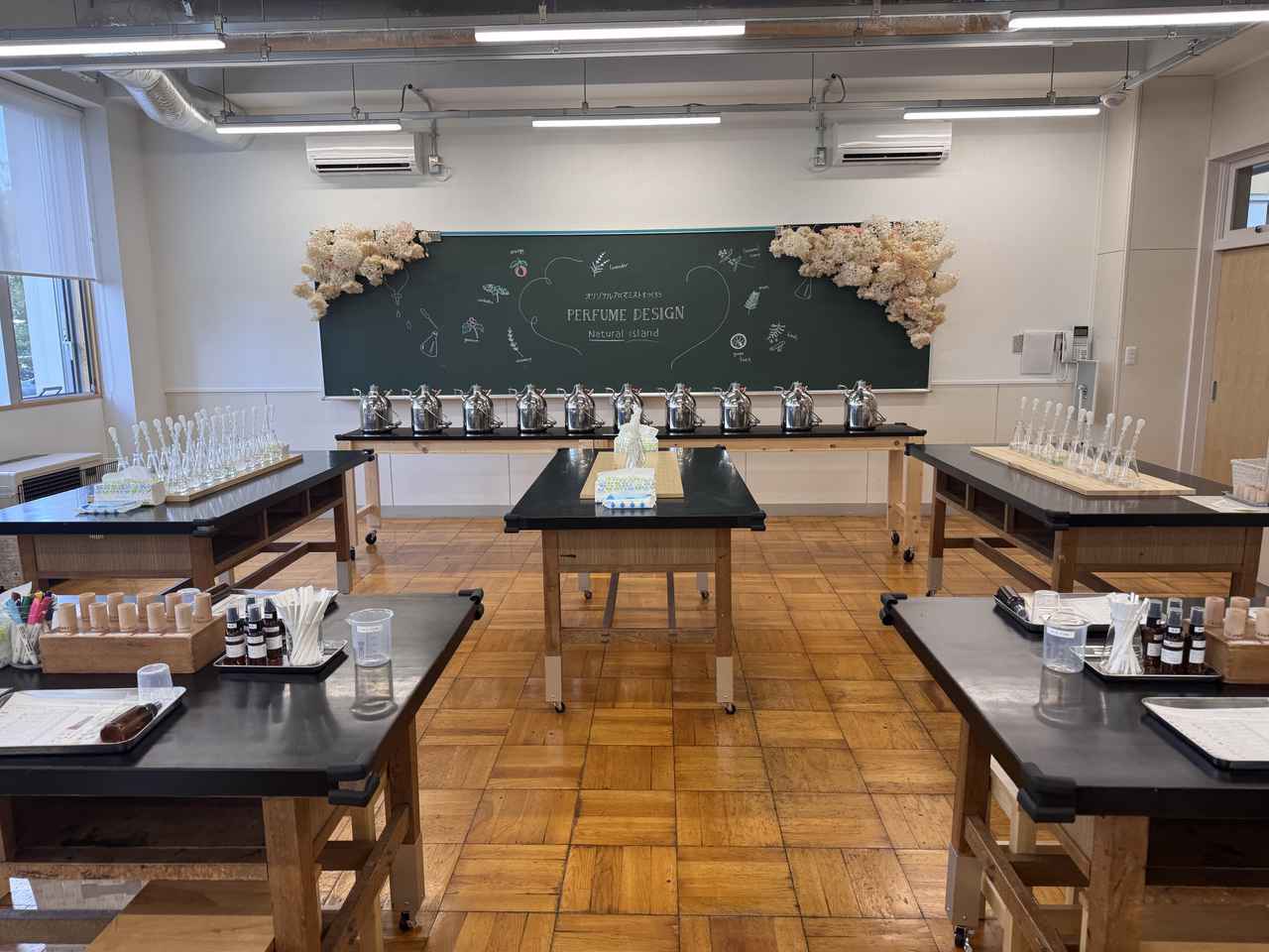 画像: PERFUME DESIGN（アロマミストづくり）