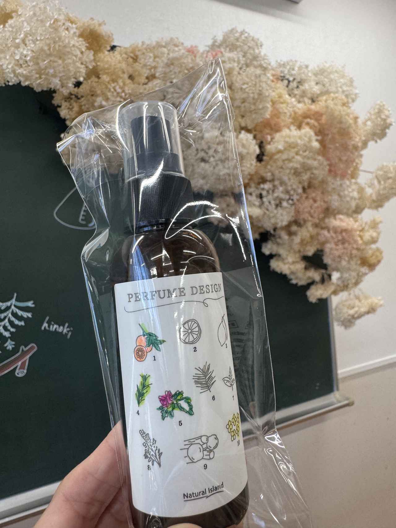 画像12: キレイって 楽しい！♡肌とからだの不思議にふれる、ナチュラルサイエンスの体験型企画展がスタート！