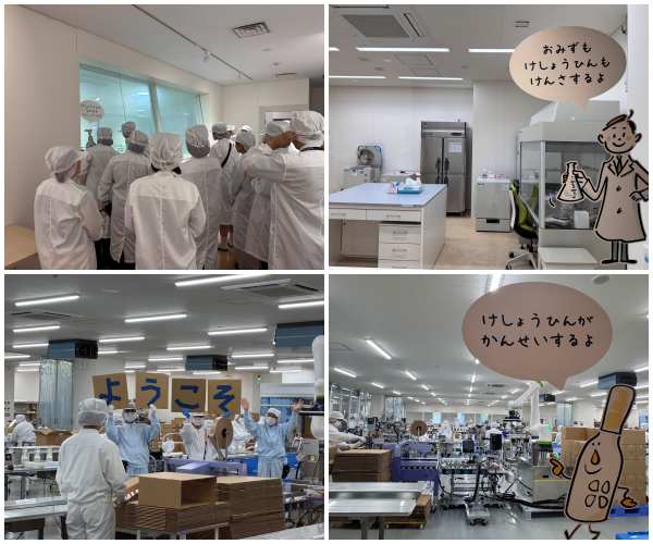 画像: 徹底した衛生管理のもと丁寧な製品づくりがみてとれます。