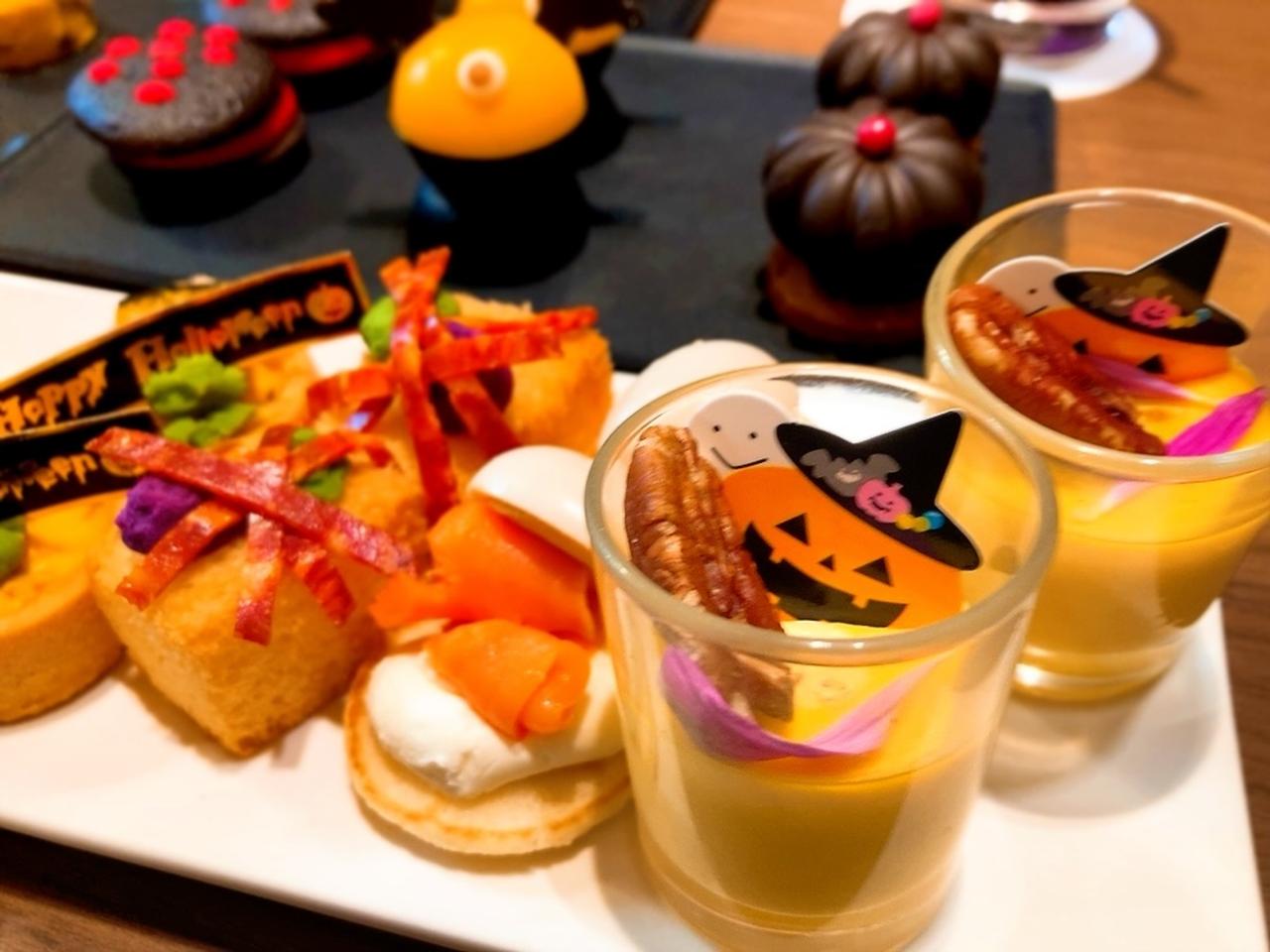 画像3: 【試食レポ】涼しくなったら、気分はハロウィン♡遊び心いっぱいのホテルアフタヌーンティーで、秋の味覚を堪能