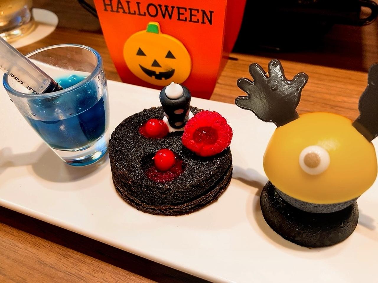 画像: パティシエおすすめの3品