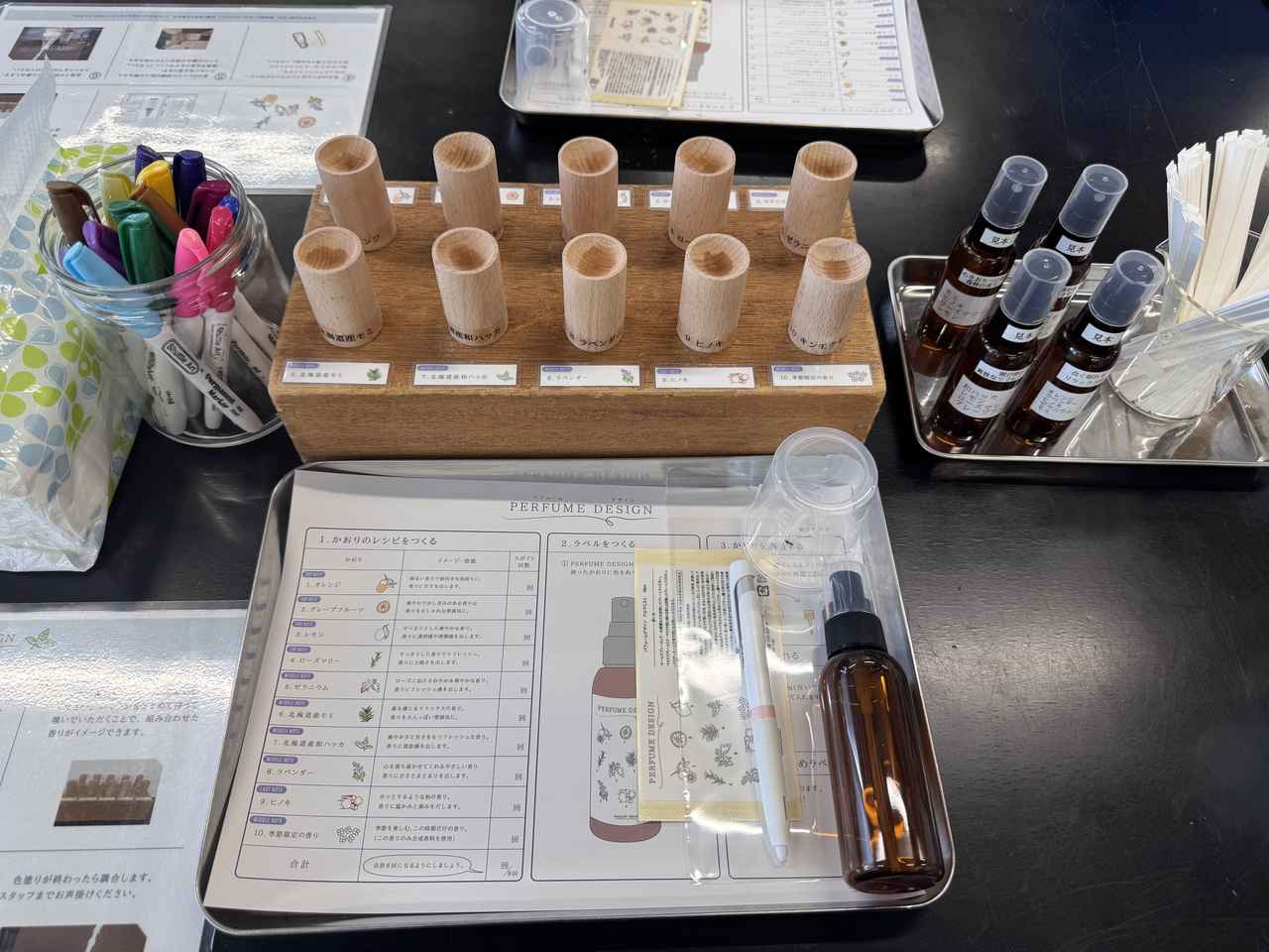 画像11: キレイって 楽しい！♡肌とからだの不思議にふれる、ナチュラルサイエンスの体験型企画展がスタート！