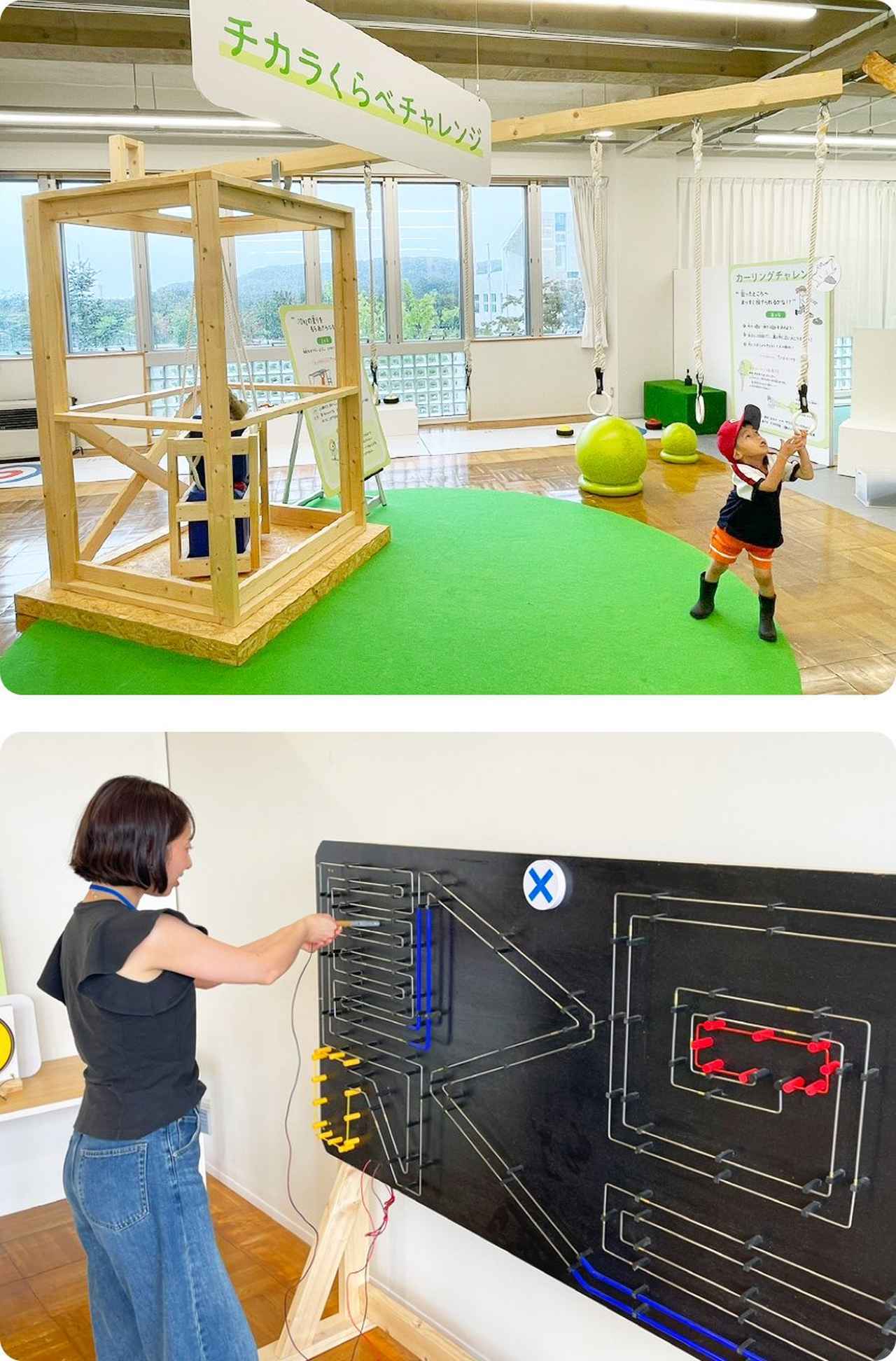 画像3: www.natural-s.jp