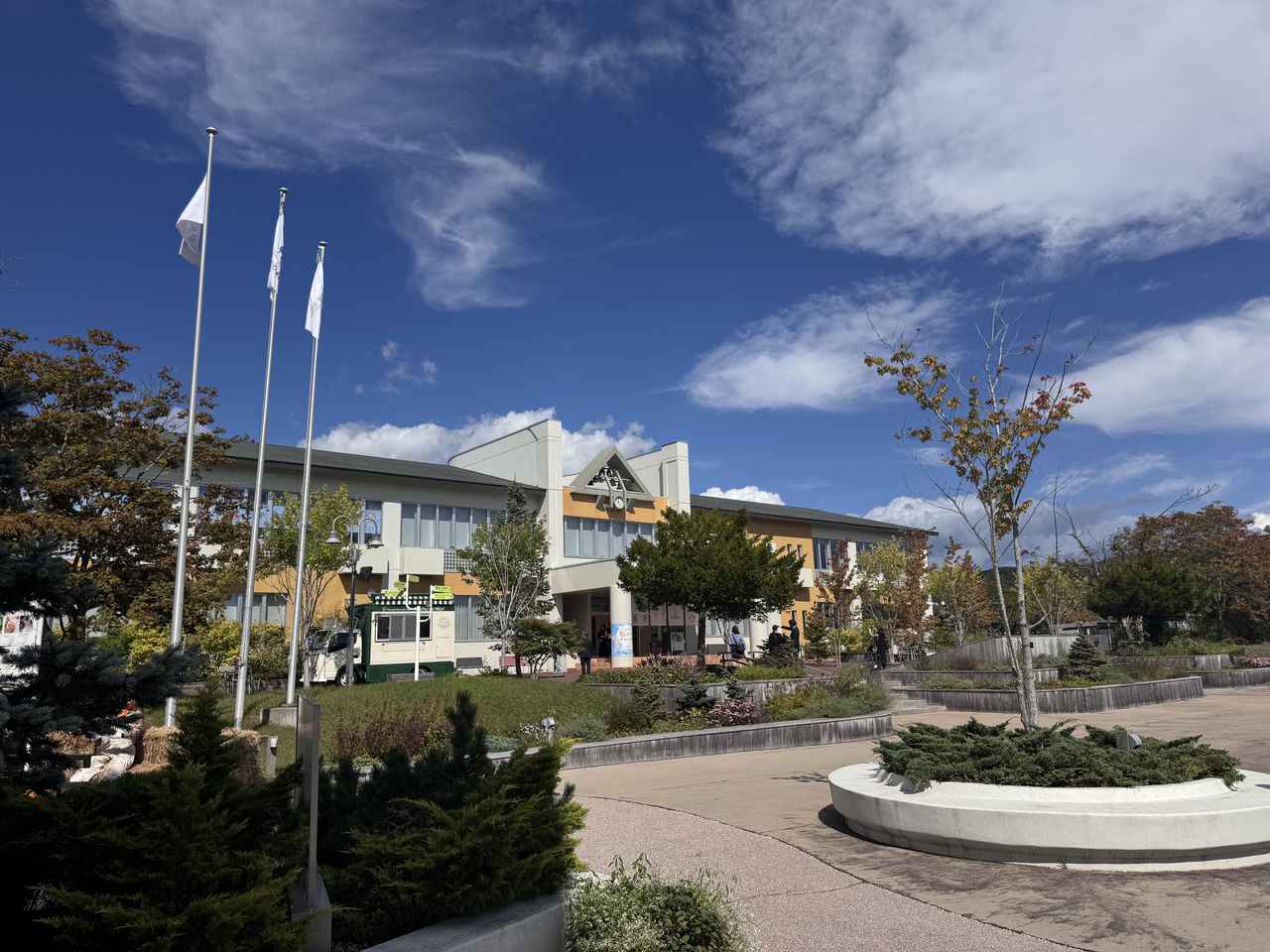 画像: 「ナチュの森」