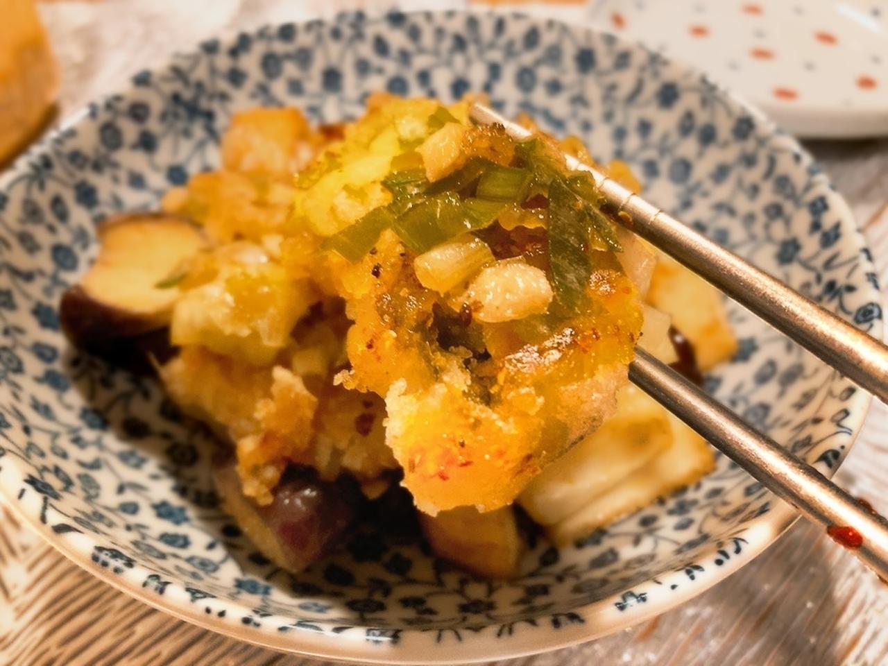 画像16: 【試食レポ】明日までお得⁈ 手の込んだお料理もパパッと上達♡お料理好きにこそおすすめな「Oisix CookBox」を試してみた！