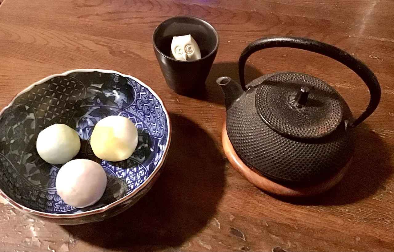 画像: TeaRoomZen【公式】のネット予約 | 神奈川県鎌倉市 | カフェ