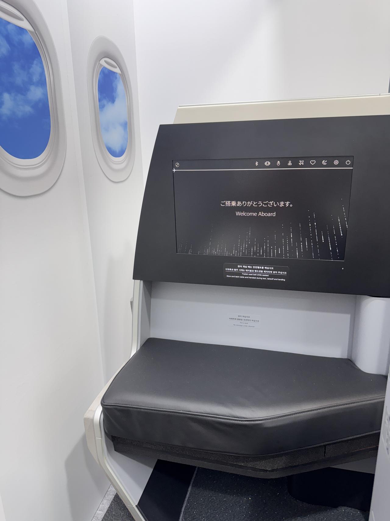 画像6: 東京で、空の旅の未来を体感♡大韓航空「BRAND NEW KE：in Tokyo」開催中！