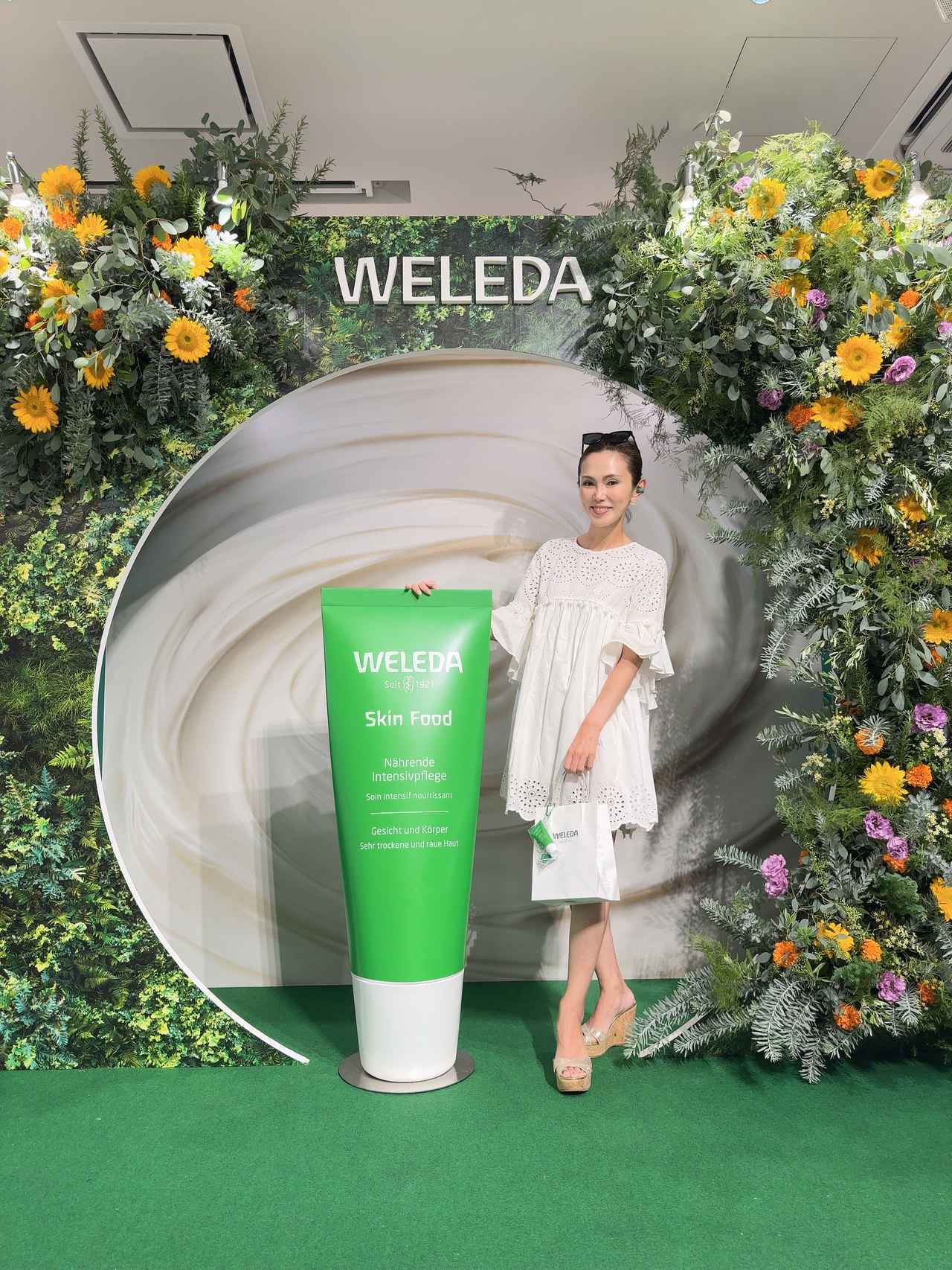 画像: スキンフードの哲学を、次の100年へ